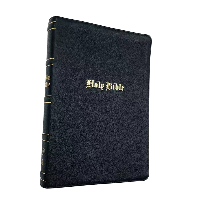 Bible