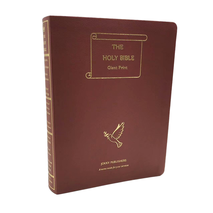 Bible