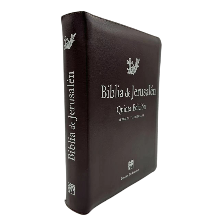 Bible