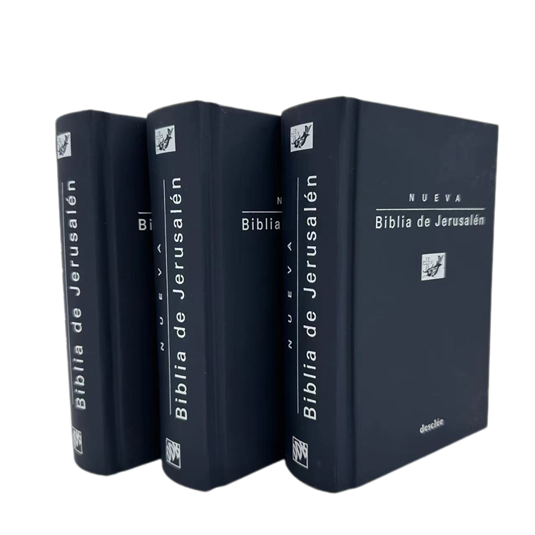 Bible